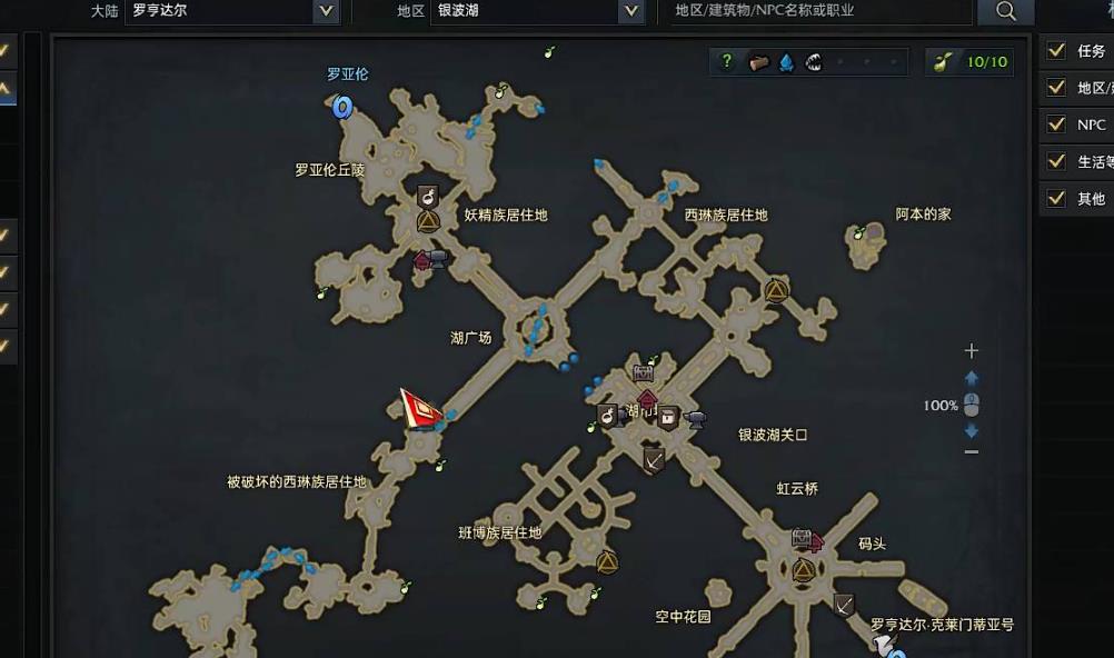 失落的方舟混沌地牢在哪里