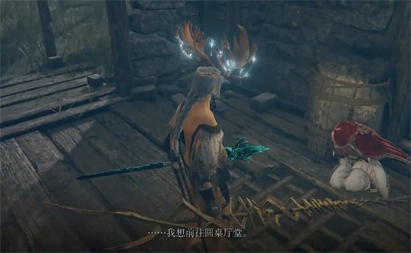 艾尔登法环有哪些支线