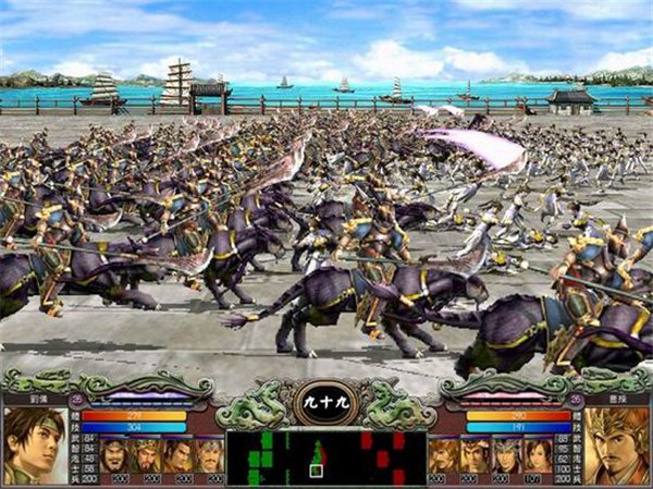 三国群英传7兵种怎么组合最强