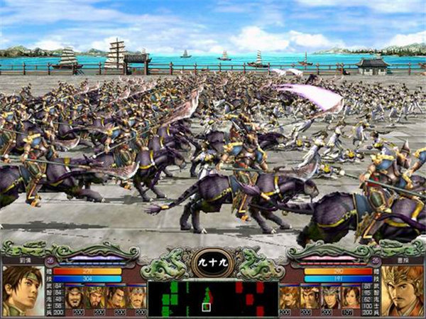 三国群英传7兵种怎么组合最强