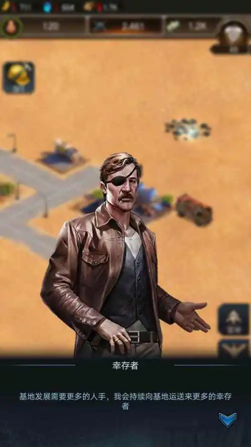 守望黎明隐藏装备怎么获得 守望黎明隐藏装备怎么获得