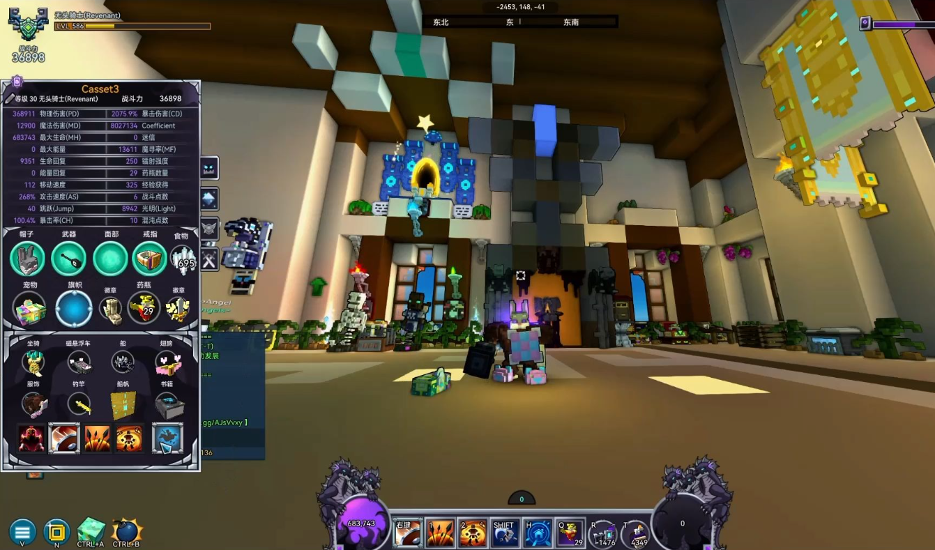 宝藏世界星光龙魂怎么获得