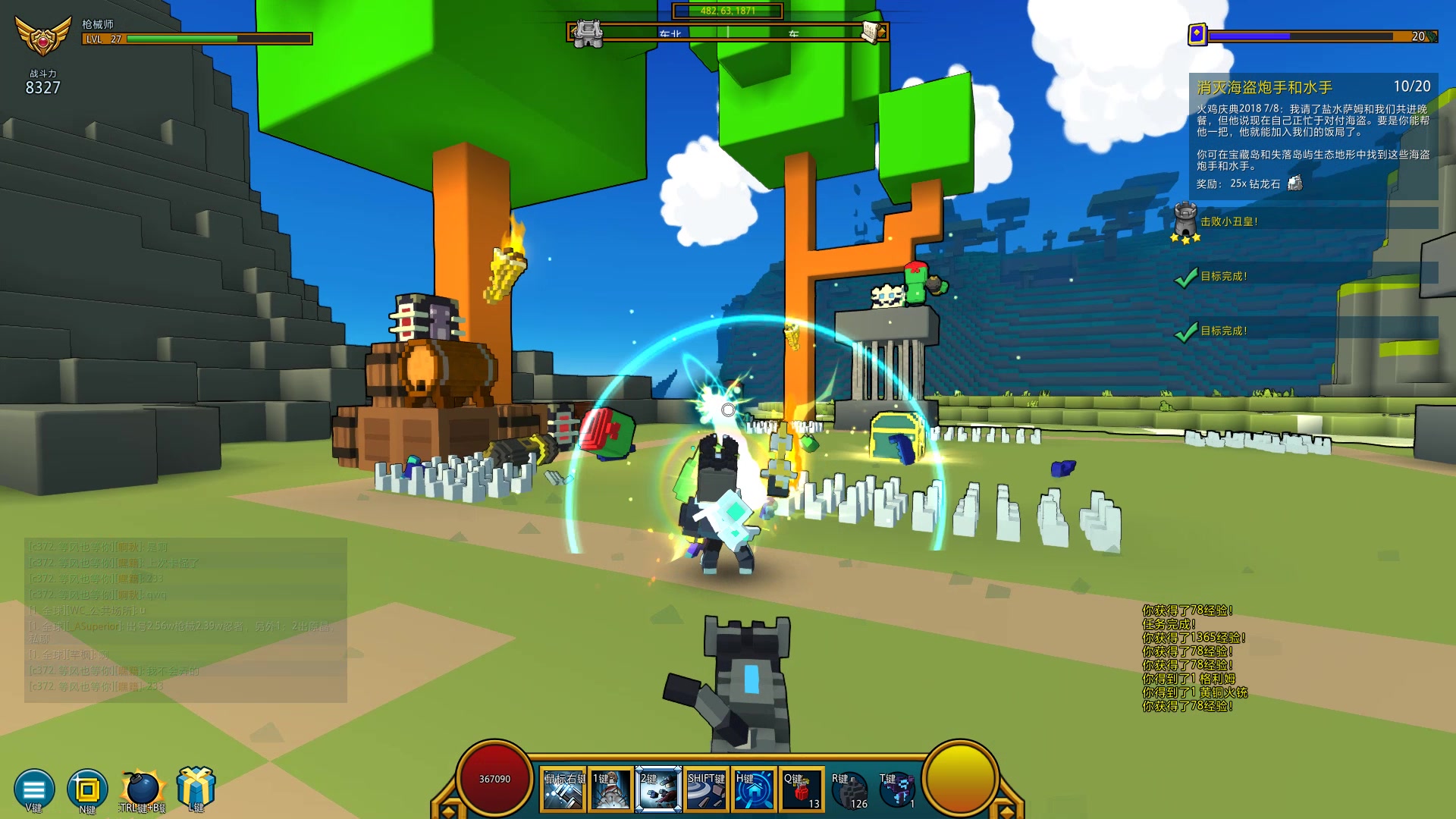 宝藏世界星光龙魂怎么获得