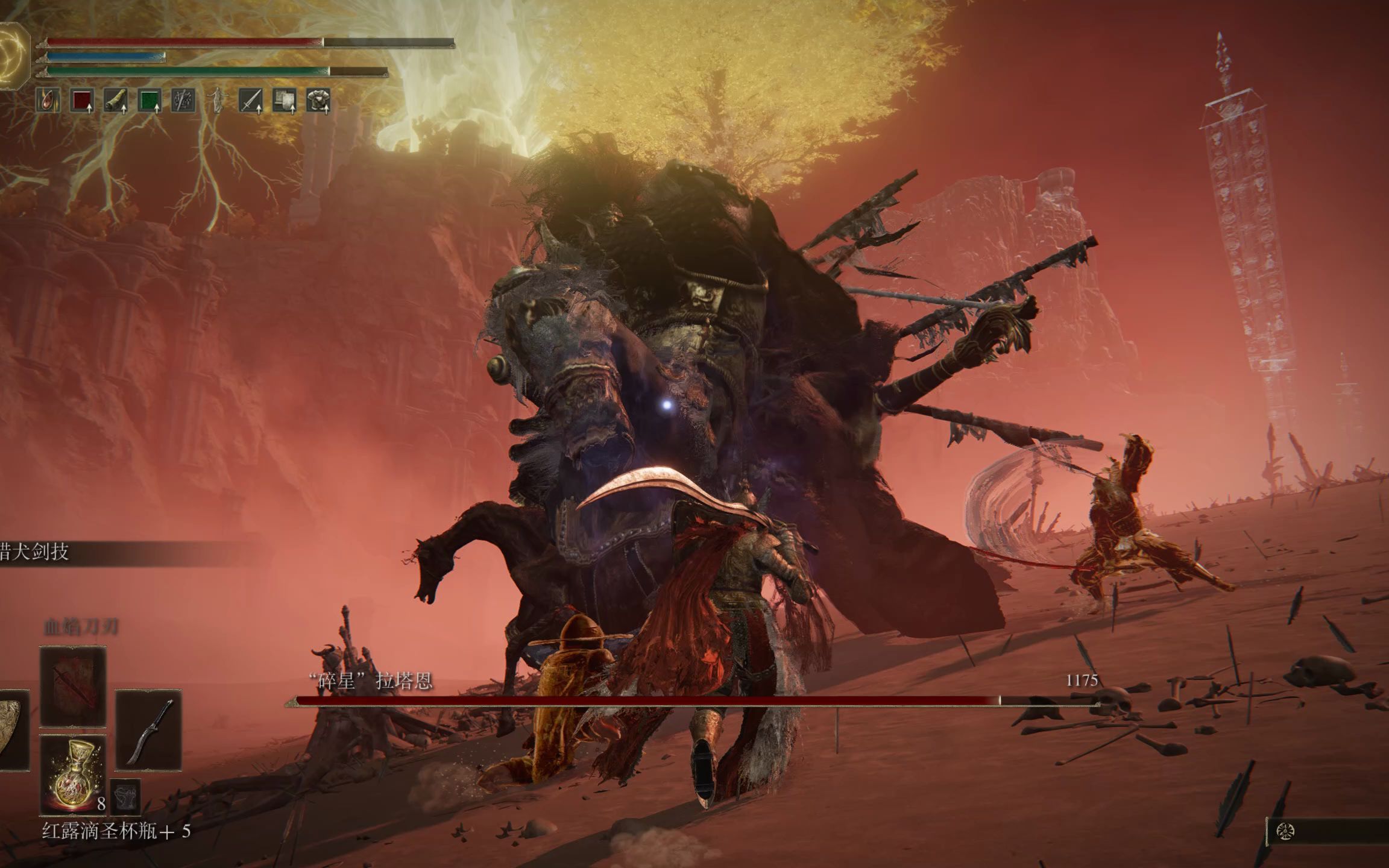 艾尔登法环多少个boss 艾尔登法环多少个boss