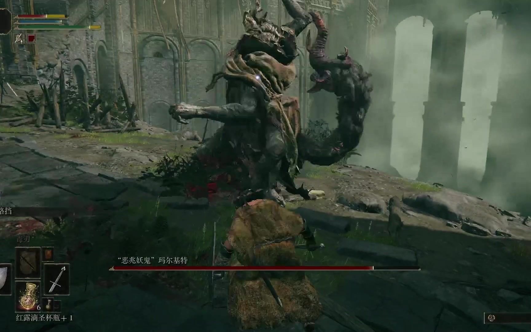 艾尔登法环多少个boss 艾尔登法环多少个boss