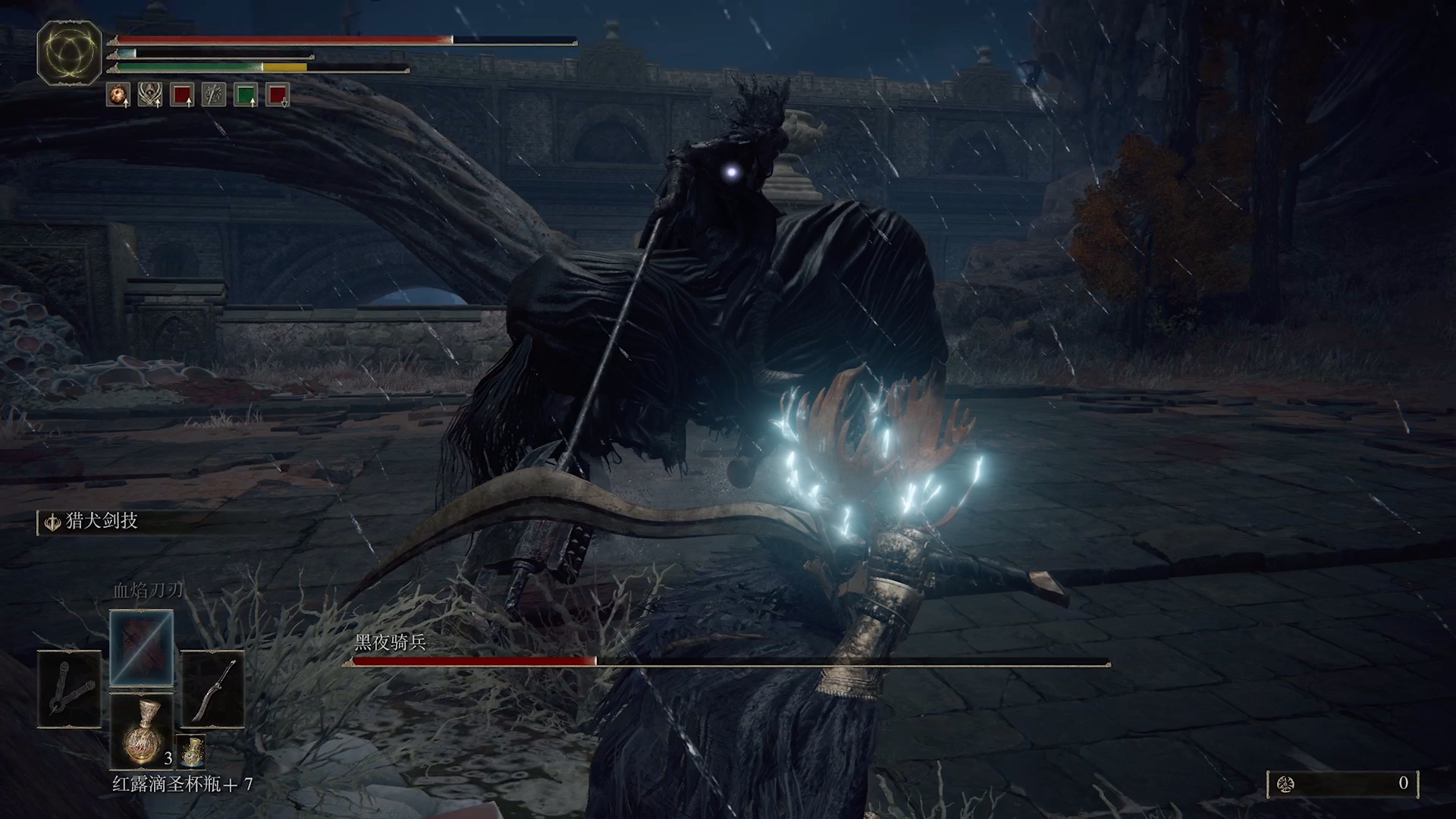 艾尔登法环前期哪里刷魂最快 艾尔登法环前期哪里刷魂最快