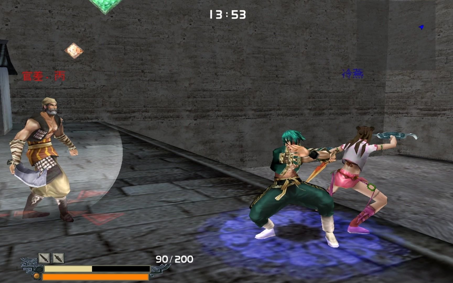 流星蝴蝶剑金华城怎么通关 流星蝴蝶剑金华城怎么通关