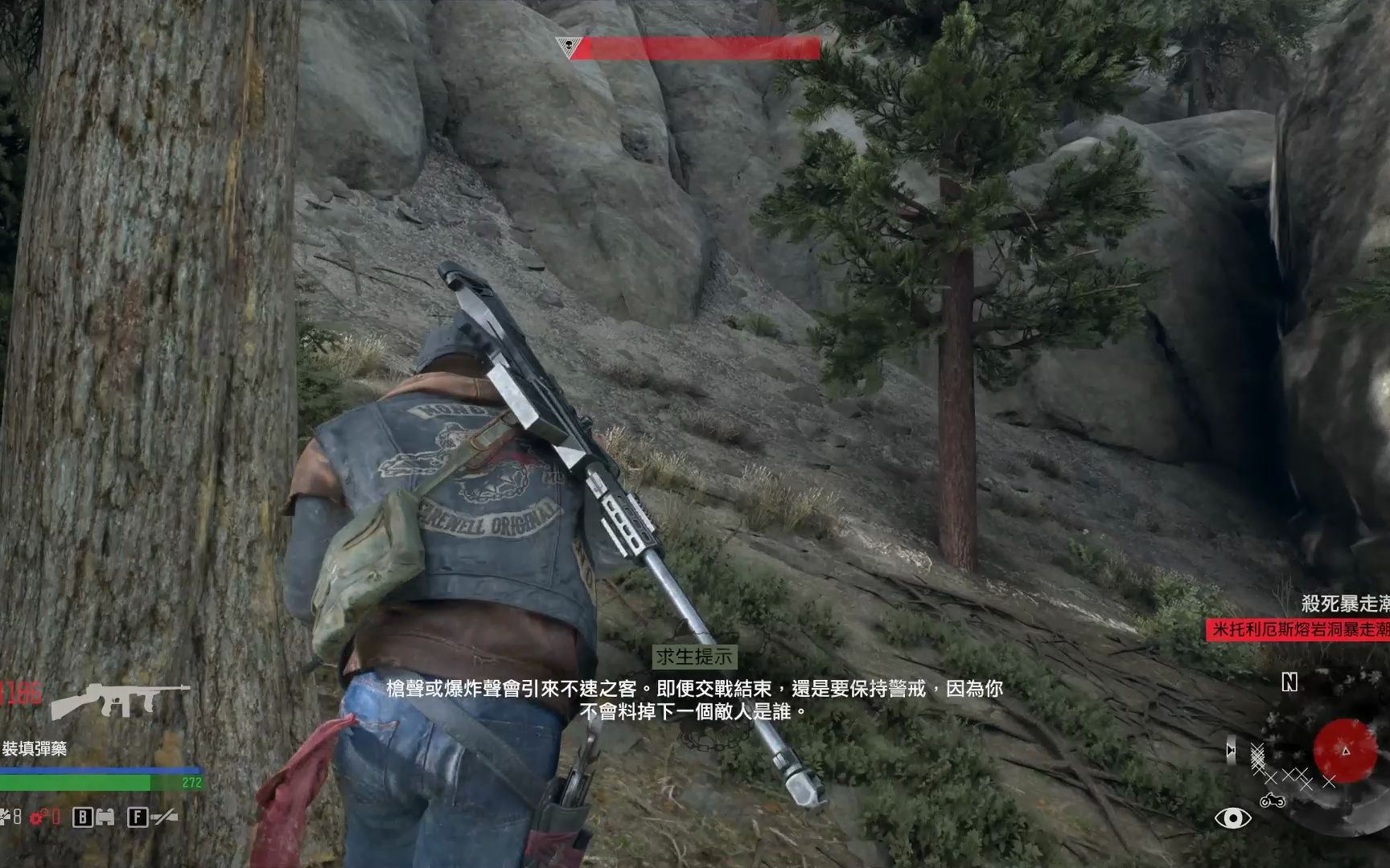 往日不再武器在哪里制作