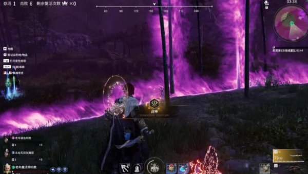 永劫无间怎么边跑边看后面