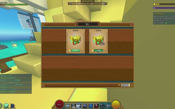 宝藏世界什么区域经验高