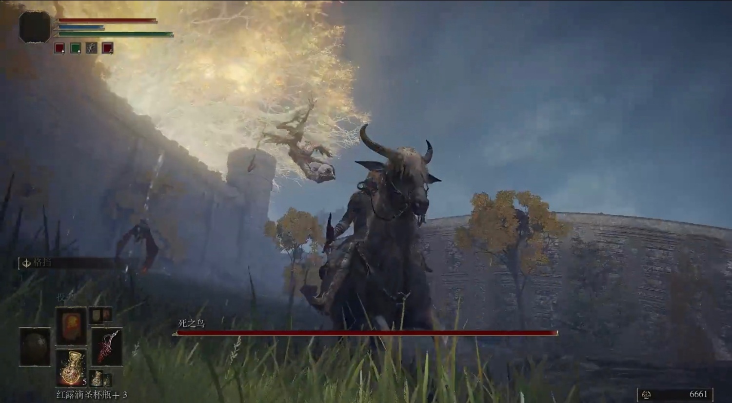 艾尔登法环怎么进行转职