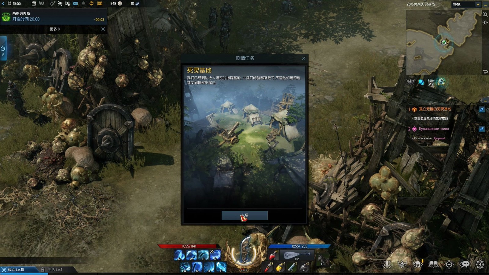 失落的方舟交易币怎么获得