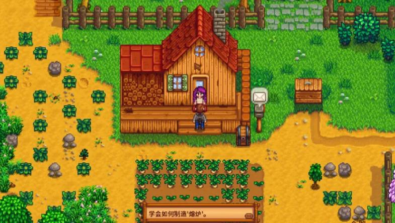 星露谷物语克林特在哪儿