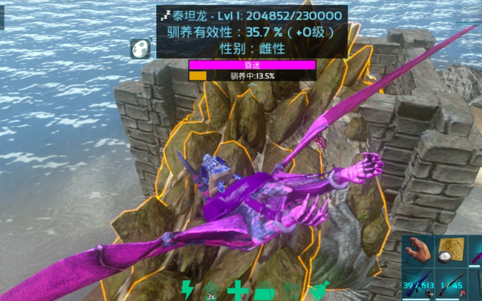 方舟生存进化怎么驯服泰坦龙