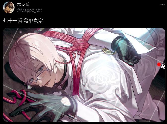 龟甲贞宗最全游戏攻略解说_龟甲贞宗最新游戏技巧通关