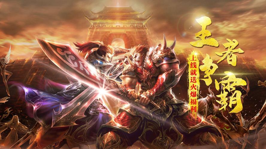 龙鳞铠甲最全游戏攻略解说_龙鳞铠甲最新游戏技巧通关