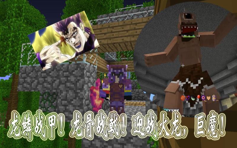 龙鳞铠甲最全游戏攻略解说_龙鳞铠甲最新游戏技巧通关