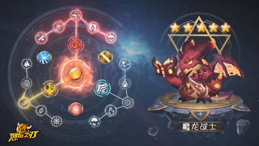 龙魔最全游戏攻略解说_龙魔最新游戏技巧通关