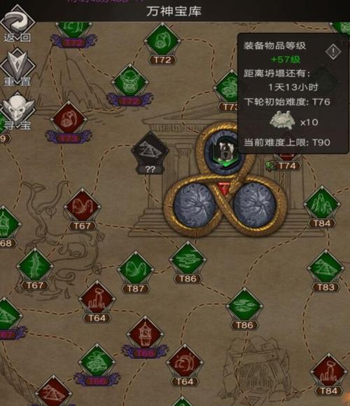 龙魔最全游戏攻略解说_龙魔最新游戏技巧通关