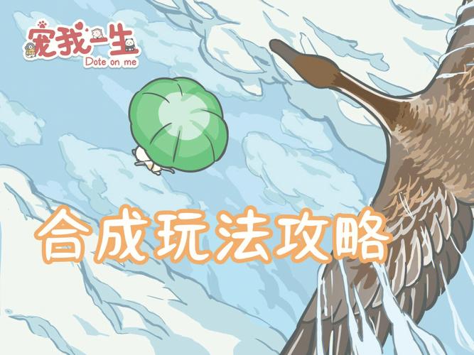 龙魂觉醒最详细玩法攻略_龙魂觉醒最新技巧通关