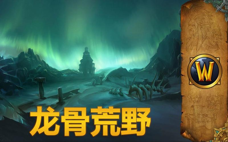 龙骨荒野最全游戏攻略解说_龙骨荒野最新游戏技巧通关