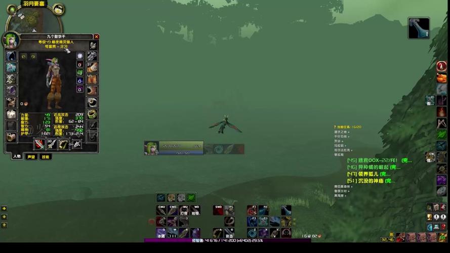 龙骨荒野最全游戏攻略解说_龙骨荒野最新游戏技巧通关