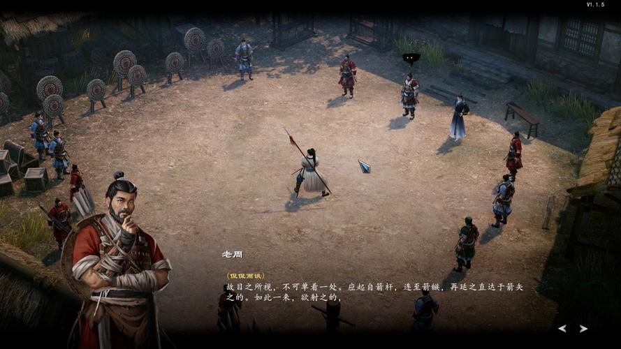 龙骧军最全游戏攻略解说_龙骧军最新游戏技巧通关