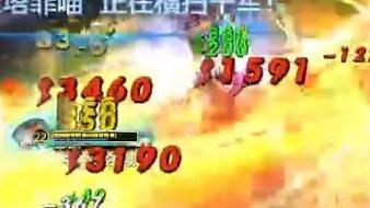 龙风暴最全游戏攻略解说_龙风暴最新游戏技巧通关