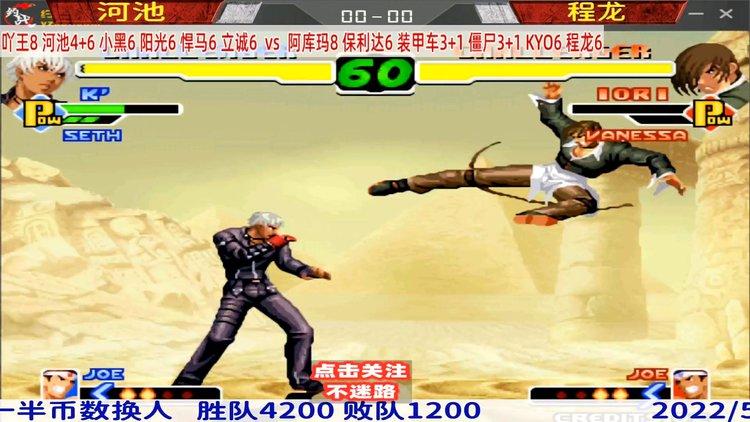 龙鞭游戏最全攻略解说_龙鞭游戏最新技巧通关