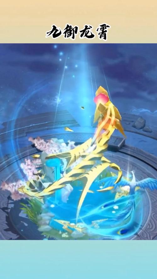 龙霄最全游戏攻略解说_龙霄最新游戏技巧通关