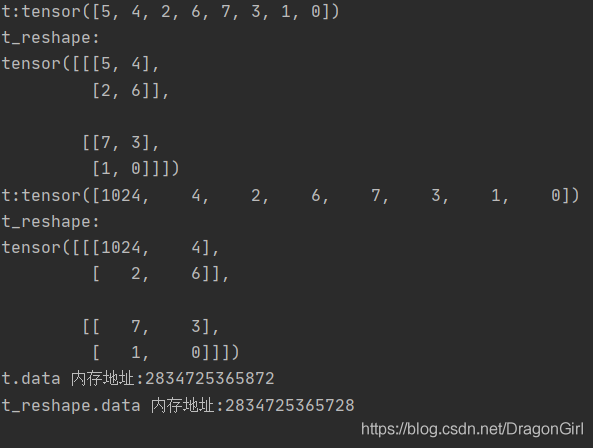 龙雪最全游戏攻略解说_龙雪最新游戏技巧通关