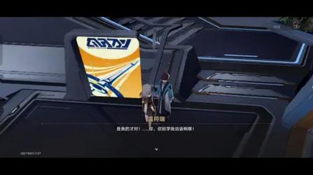 龙雪最全游戏攻略解说_龙雪最新游戏技巧通关