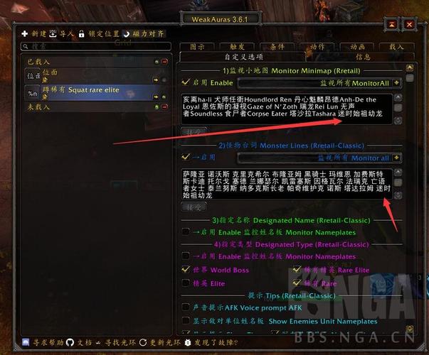 龙迷最全游戏攻略解说_龙迷最新游戏技巧通关