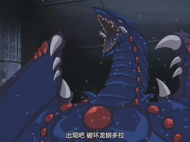 龙钢最全游戏攻略解说_龙钢最新游戏技巧通关