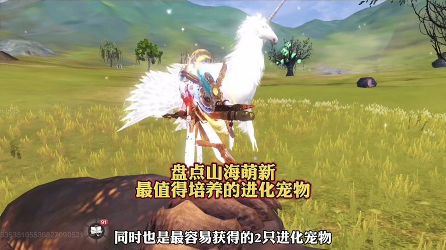 龙跃云津最全游戏攻略解说_龙跃云津最新游戏技巧通关