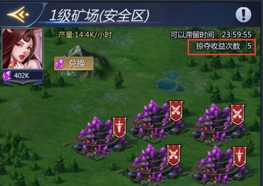 龙谷奇兵新手入门攻略及进阶技巧解析