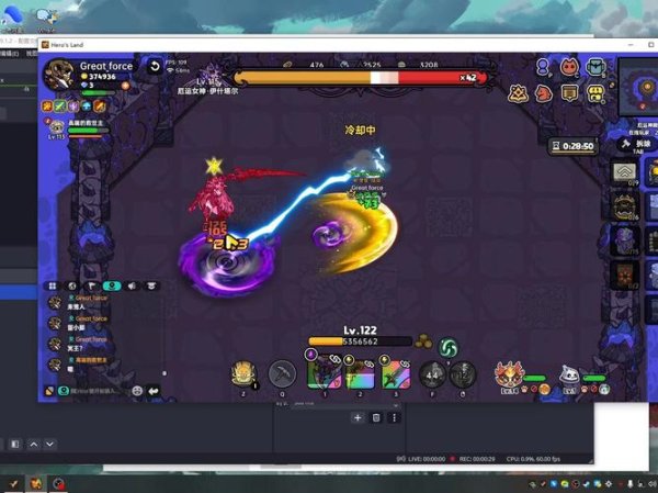 龙语者游戏攻略解说_龙语者最新游戏技巧通关