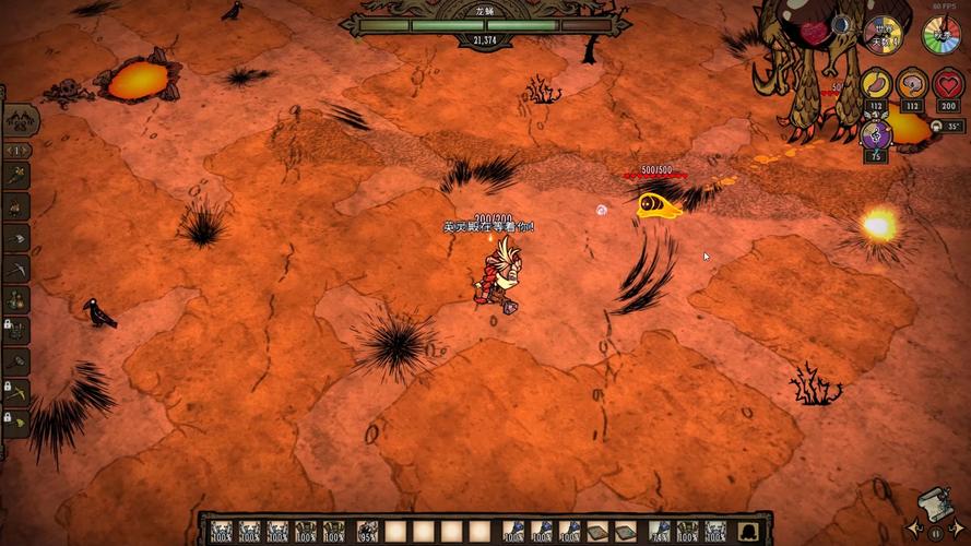 龙蝇最全游戏攻略解说_龙蝇最新游戏技巧通关