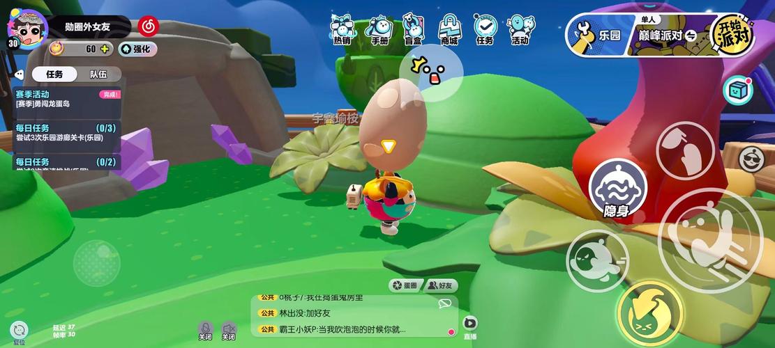 龙蛋怎么孵化最全游戏攻略解说_龙蛋怎么孵化最新游戏技巧通关