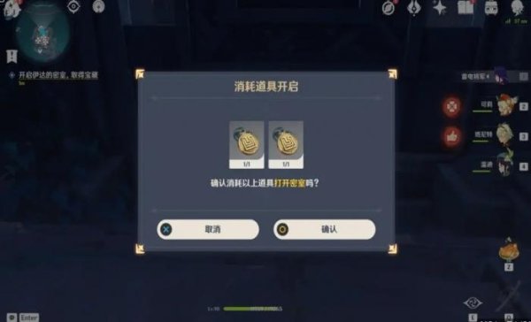 龙蛇藏归辑录全流程攻略_龙蛇藏归辑录技巧秘籍汇总