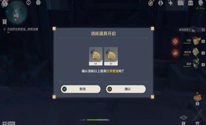 龙蛇藏归辑录全流程攻略_龙蛇藏归辑录技巧秘籍汇总