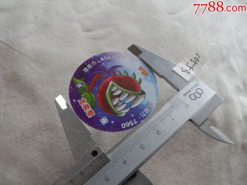 龙蒺藜最全游戏攻略解说_龙蒺藜最新游戏技巧通关