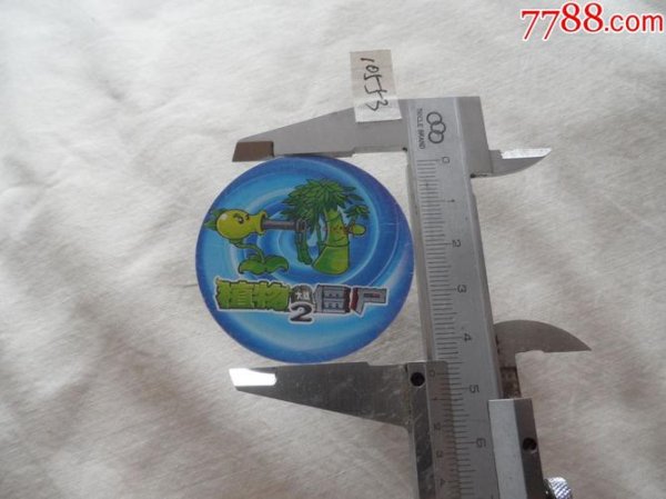 龙蒺藜最全游戏攻略解说_龙蒺藜最新游戏技巧通关