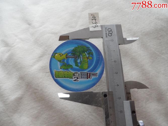 龙蒺藜最全游戏攻略解说_龙蒺藜最新游戏技巧通关