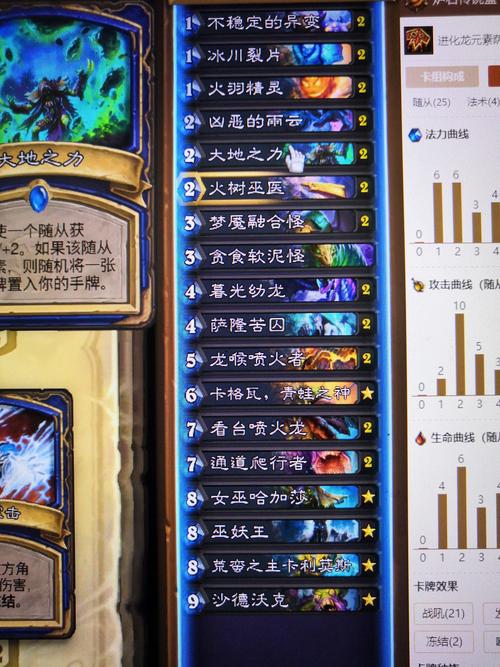 龙萨最全游戏攻略解说_龙萨最新游戏技巧通关