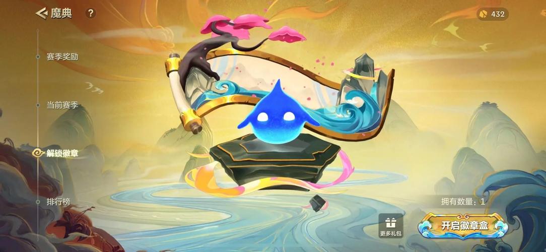 龙翔九天最全游戏攻略解说_龙翔九天最新游戏技巧通关