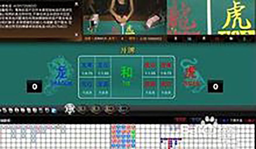 龙编最全游戏攻略解说_龙编最新游戏技巧通关