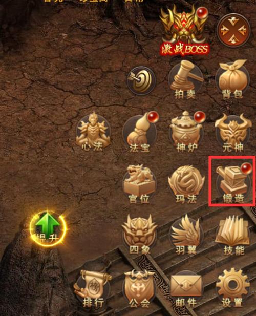 龙系游戏最全攻略解说_龙系游戏最新技巧通关