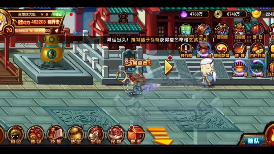 龙白最全游戏攻略解说_龙白最新游戏技巧通关