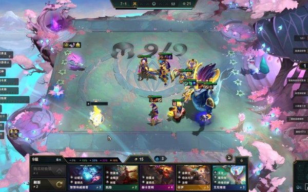 龙皇异次元平民十星通关阵容及技巧_龙皇异次元最新玩法攻略